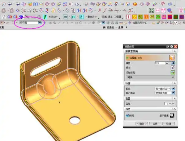 ug12如何连接到局域网许可证服务器？